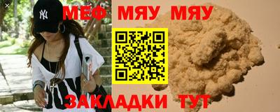 марихуана Уссурийск