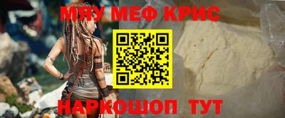МДПВ Усть-Джегута