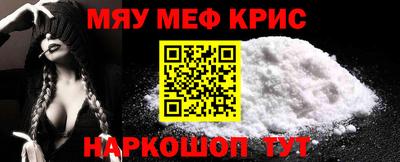 МДПВ Усть-Джегута