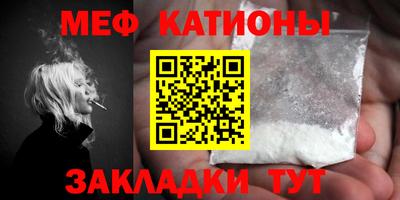 МДПВ Усть-Джегута