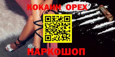 дистиллят марихуана Усть-Илимск