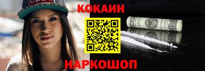 дистиллят марихуана Усть-Илимск