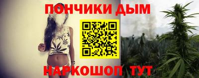 дистиллят марихуана Усть-Илимск