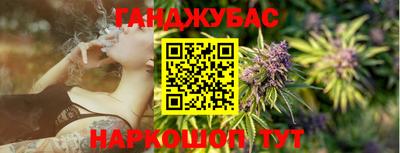 дистиллят марихуана Усть-Илимск