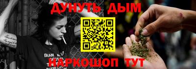 МДПВ Усть-Джегута