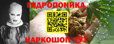 МДПВ Усть-Джегута