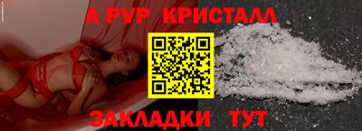 дистиллят марихуана Усть-Илимск