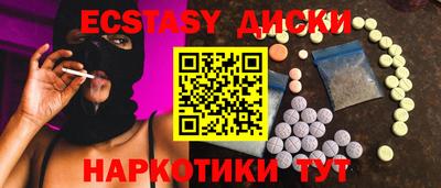 МДПВ Усть-Джегута