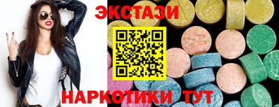 МДПВ Усть-Джегута