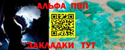 МДПВ Усть-Джегута