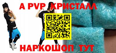 дистиллят марихуана Усть-Илимск