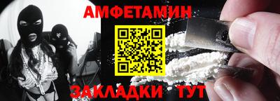 марихуана Уссурийск