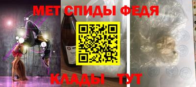 МДПВ Усть-Джегута