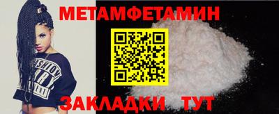 МДПВ Усть-Джегута