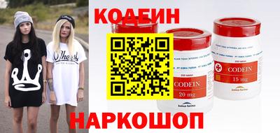 МДПВ Усть-Джегута