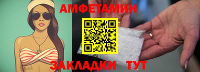 марихуана Уссурийск