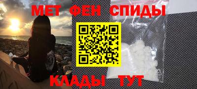 марихуана Уссурийск