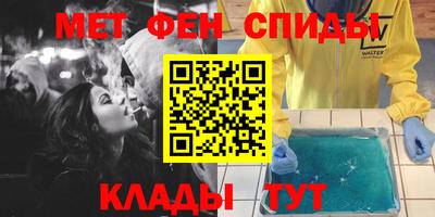 дистиллят марихуана Усть-Илимск