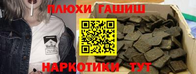 МДПВ Усть-Джегута