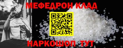 дистиллят марихуана Усть-Илимск