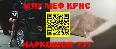 марихуана Уссурийск